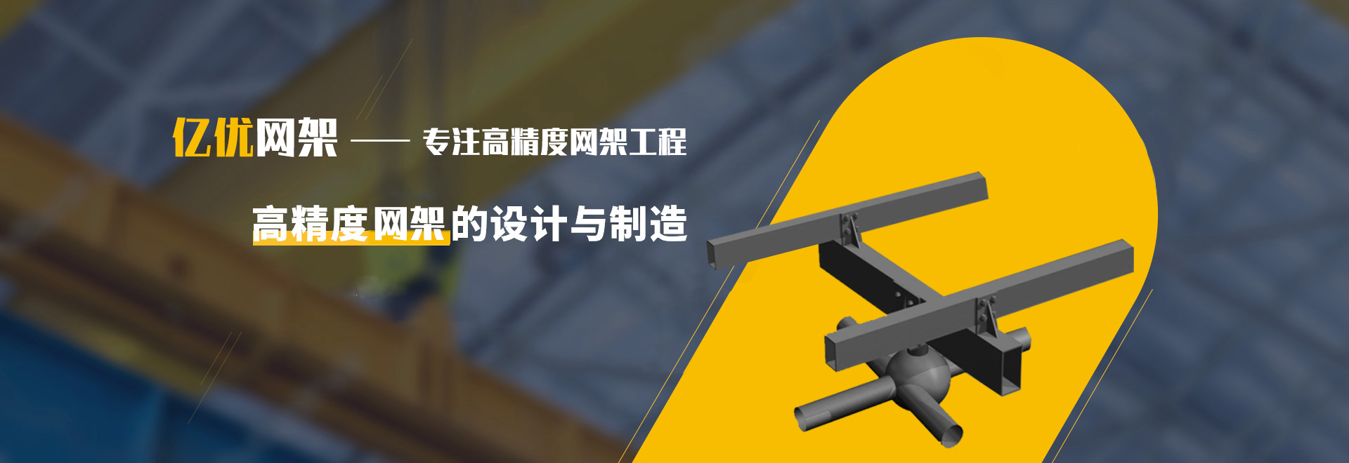 仙桃2